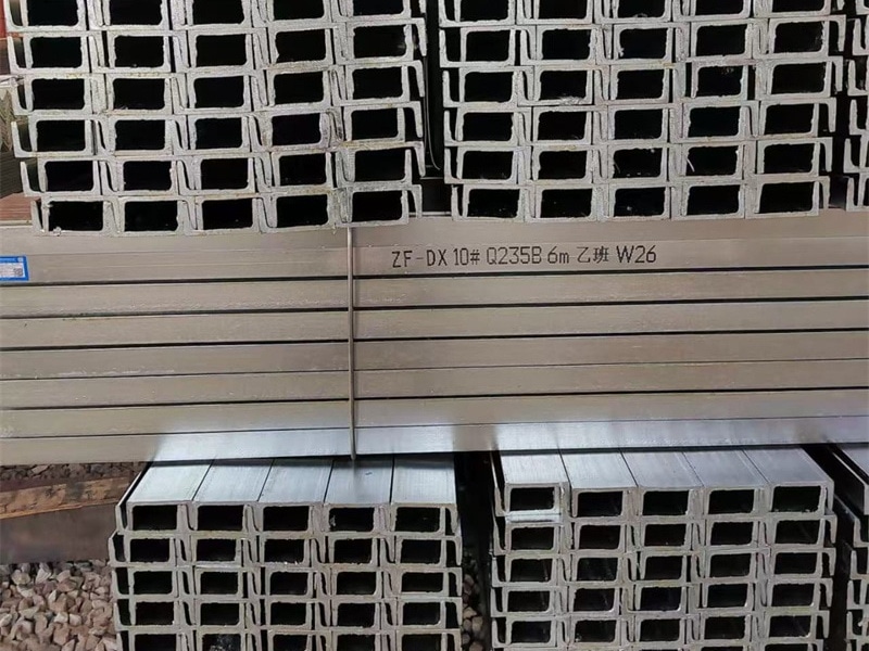 槽钢